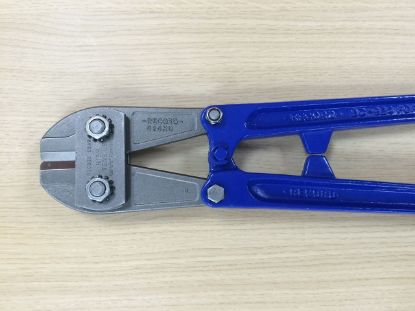 Picture of Heavy-duty Bolt Cutters
